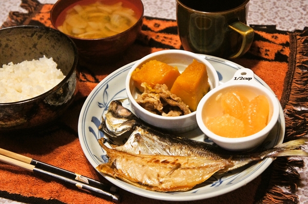 おゆうはん
