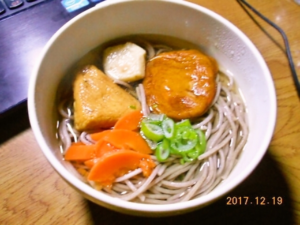 費用59円、乾麵そば　おでんの具とともに・・・
