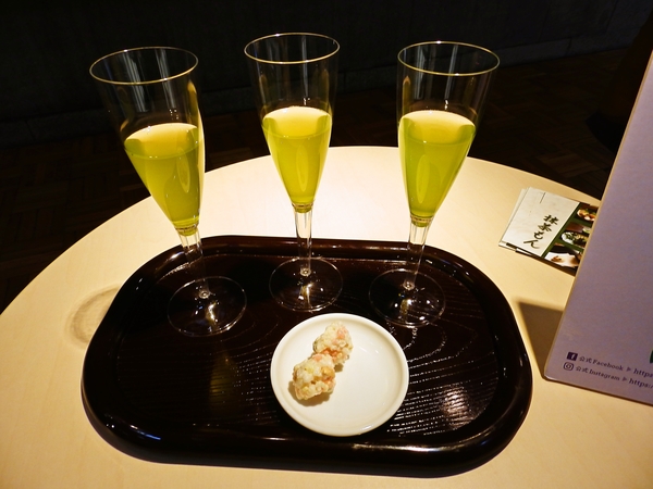 宇治茶　試飲（飲み比べ）