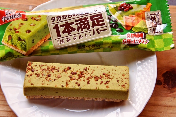 おやつ