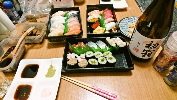 正月なのでもたらす