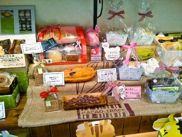 青梅のケーキ屋パティスリーテロワールです。