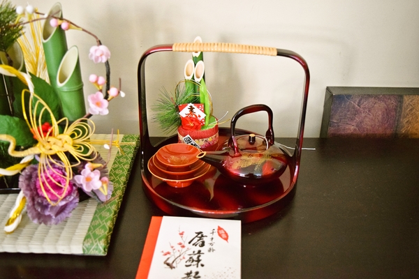 お屠蘇 in Canada