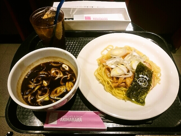 ゆかるんのつけ麺