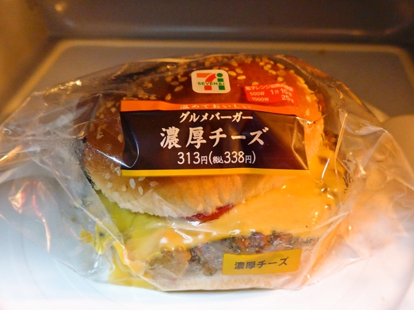 (´・ω・`)