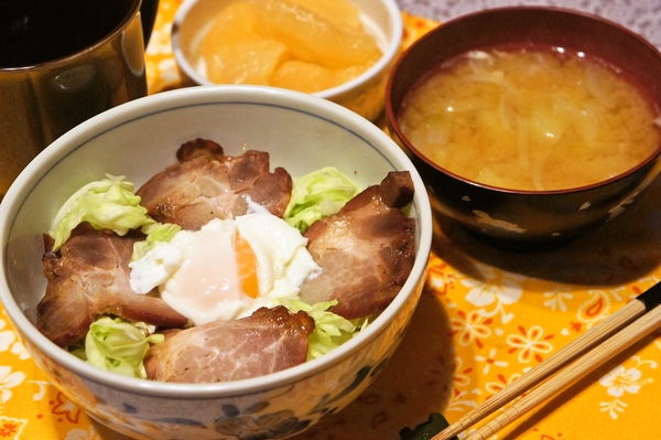 ゆうはん