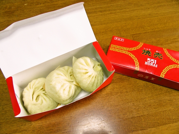 2018-01-17 昼食01