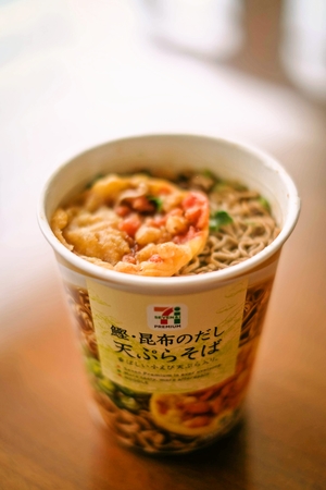 天ぷら蕎麦