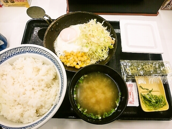 吉野家で朝食