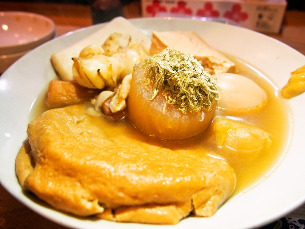 釧路すし笑楽おでん特盛
