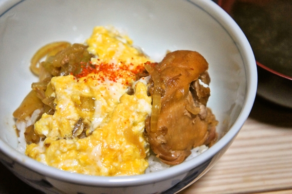 おゆうはん