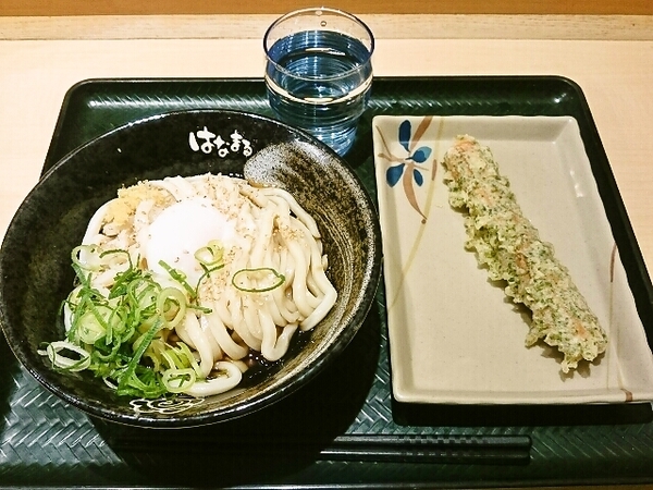 はなまるうどん
