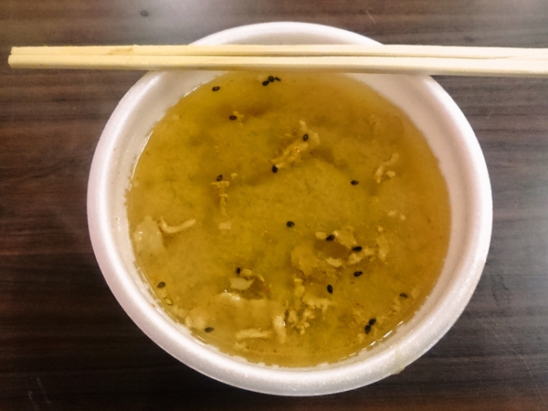 豚汁