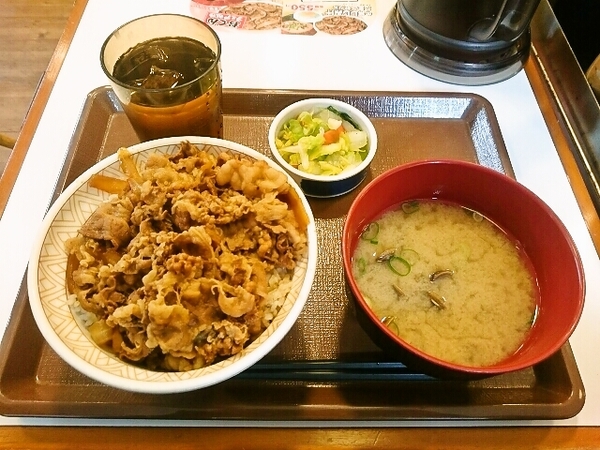 牛丼