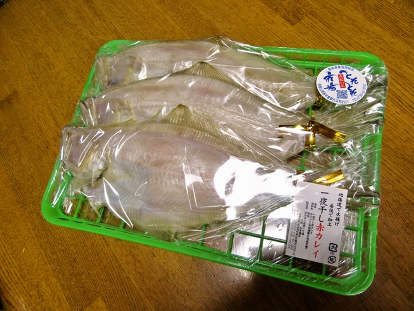 2018-02-27 干物