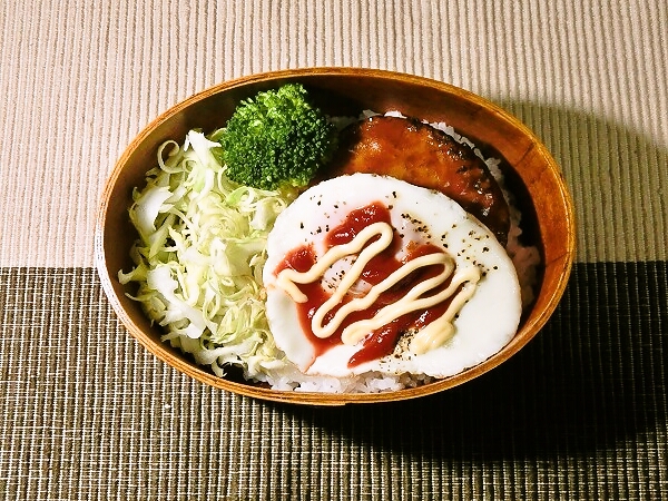 ロコモコ弁当