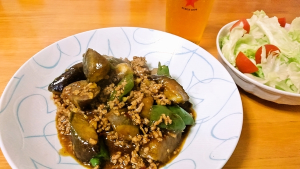 麻婆茄子