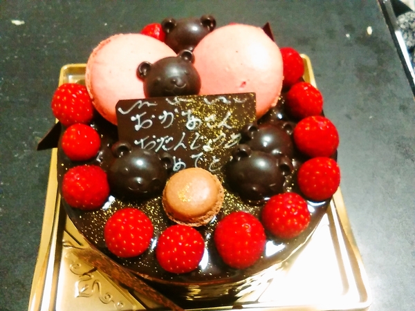 お誕生日ケーキ