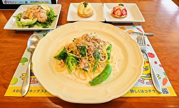 こだわりスイーツで春のごちそうイタリアン