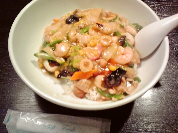 特盛中華丼