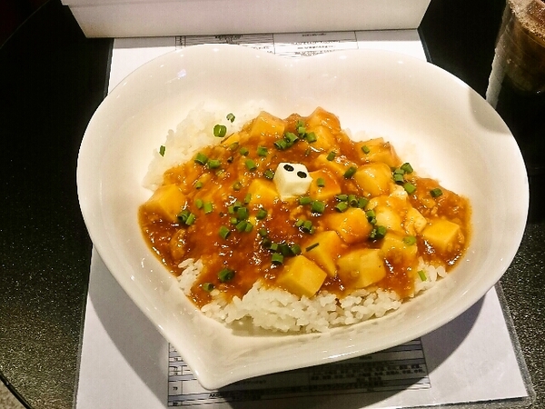 ピリ辛サイコロ丼
