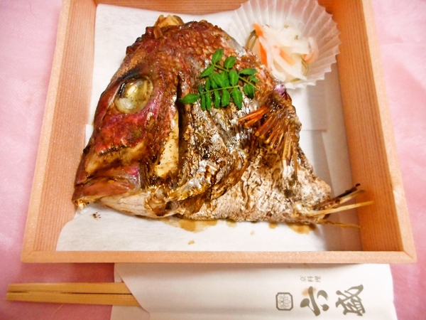 兜焼き