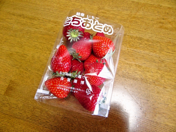 2018-04-19 いちご