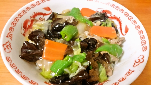 中華丼