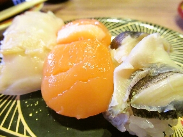 貝づくし