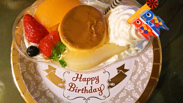 プリンアラモード