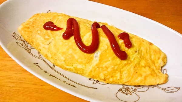 オムライス