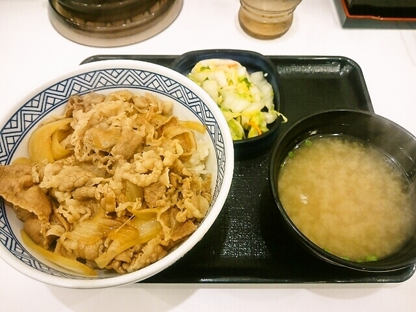 吉野家の牛丼