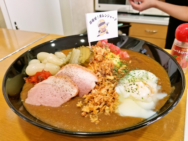 レモンハート＠東大阪 長瀬