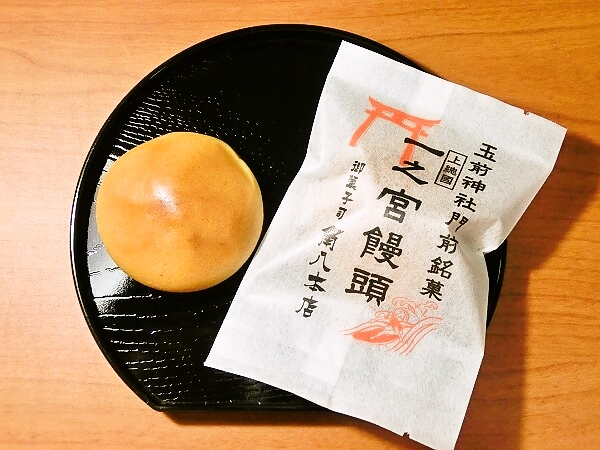 一之宮饅頭