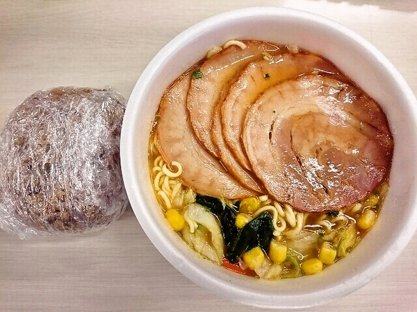 給料日前の昼食