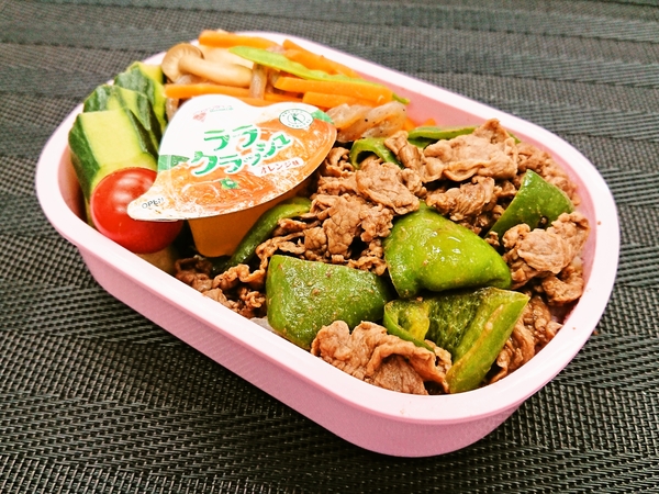 今日の愛妻弁当♪180524