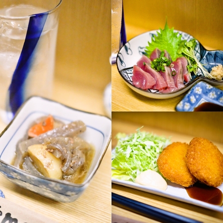 ご馳走様です