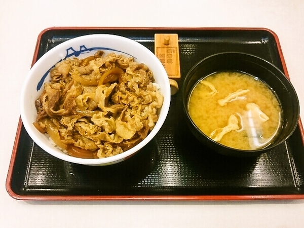 松屋の牛丼（並）
