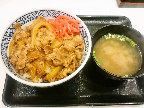 うしどん