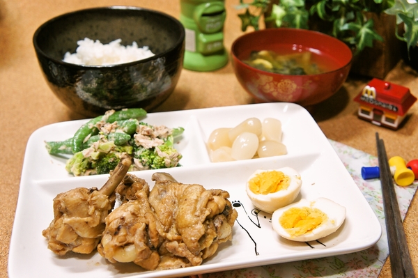 おゆうはん