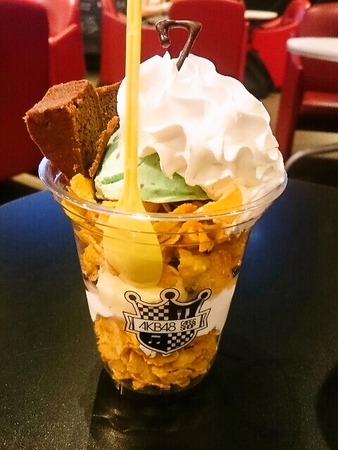 チョコミントパフェ