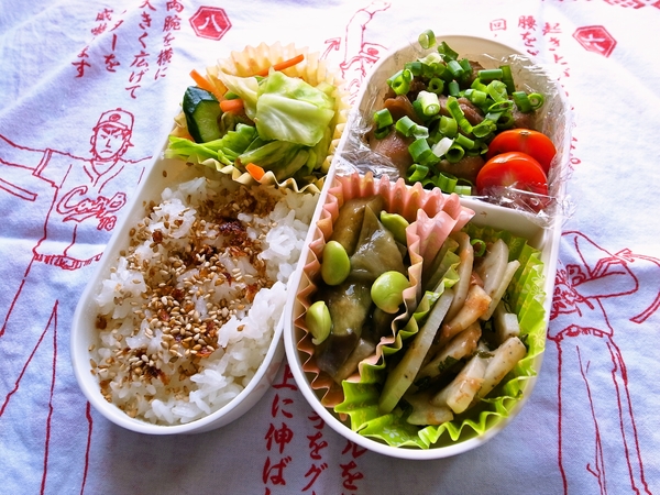 鶏のゆず照り焼き弁当