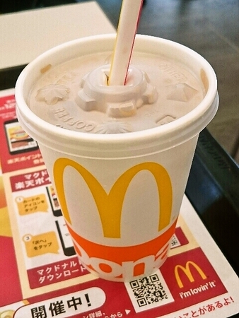 マックのアイスコーヒー
