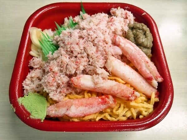 海鮮丼