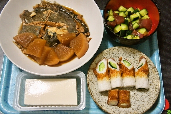 今晩の肴