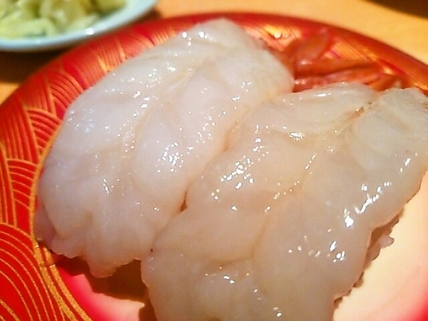 回転寿司　赤エビ