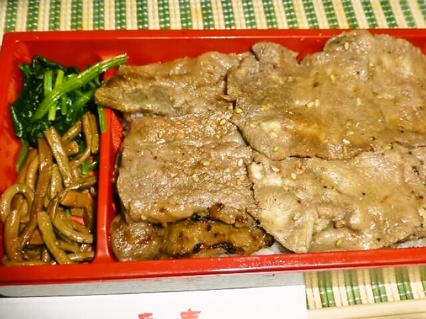 黒毛和牛カルビ&牛タン弁当