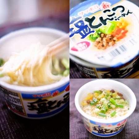 2018-06-15 13:12:49 に投稿された料理写真