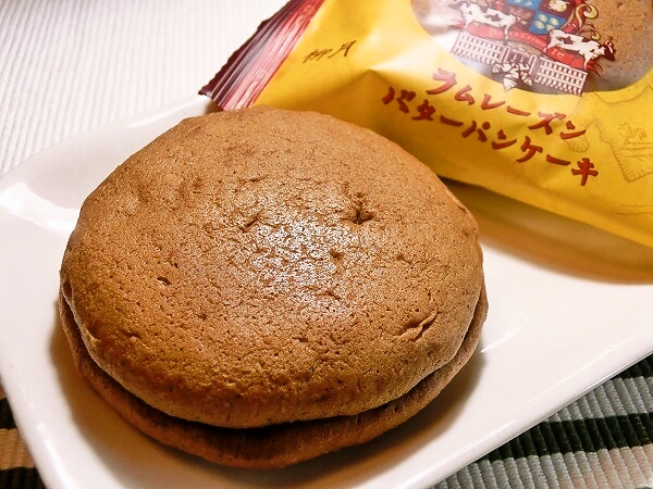 どらクリムⅠ世