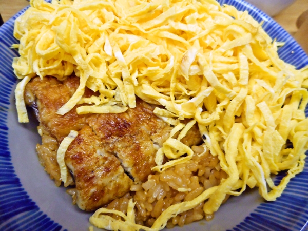 きんし丼